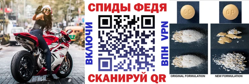 где найти   Ельня  АМФЕТАМИН 98% 