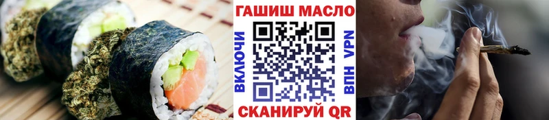 наркошоп  ссылка на мегу зеркало  Еда ТГК конопля  Ельня 