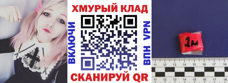 Героин Афган  Ельня 