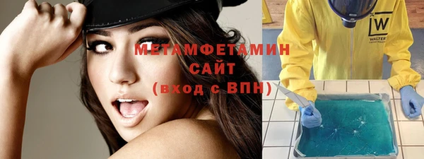 синтетический гашиш Аркадак