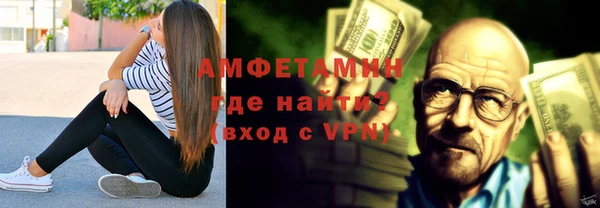 героин Балабаново