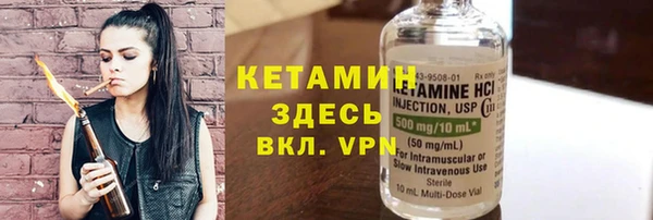 героин Балабаново