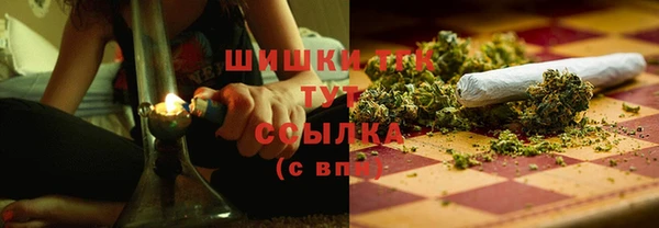 синтетический гашиш Аркадак