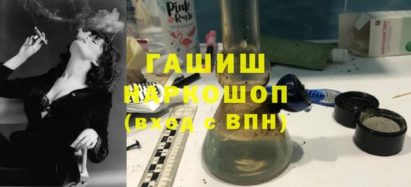 героин Балабаново