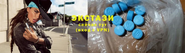 ешки Баксан
