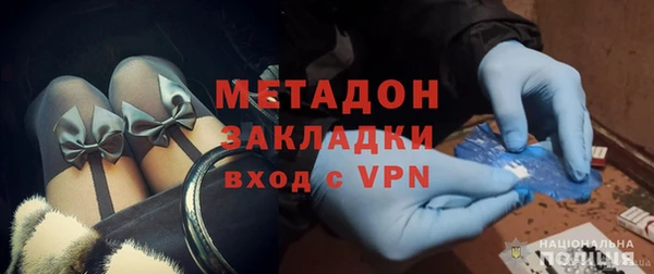 ECSTASY Билибино