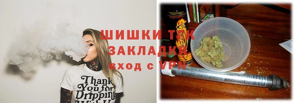 синтетический гашиш Аркадак