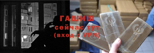 ешки Баксан