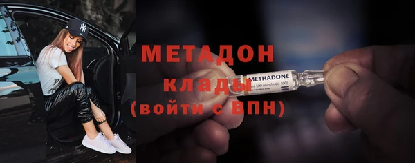 героин Балабаново
