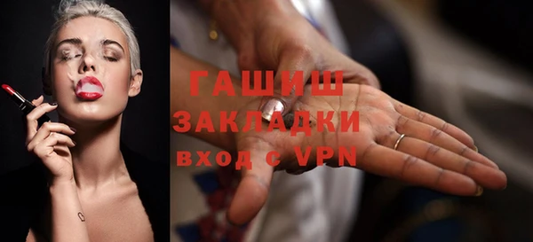кокаин колумбия Балахна