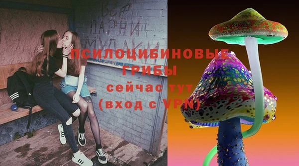 синтетический гашиш Аркадак