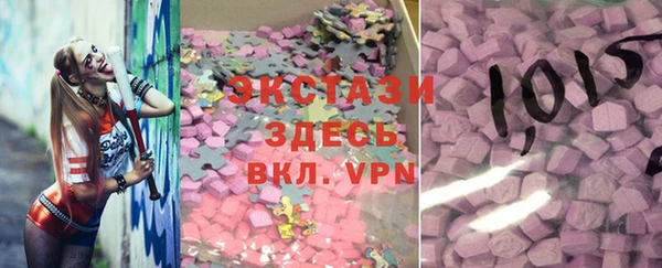 ешки Баксан