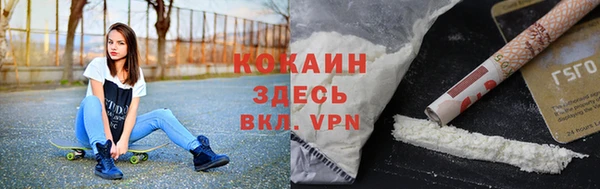 синтетический гашиш Аркадак