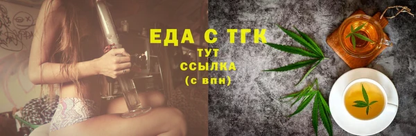 кокаин колумбия Балахна