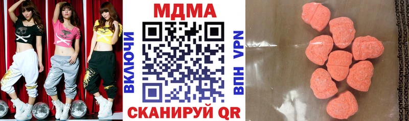магазин  наркотиков  Ельня  МДМА crystal 