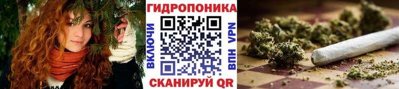 МЕГА сайт  хочу   Ельня  Шишки марихуана Ganja 